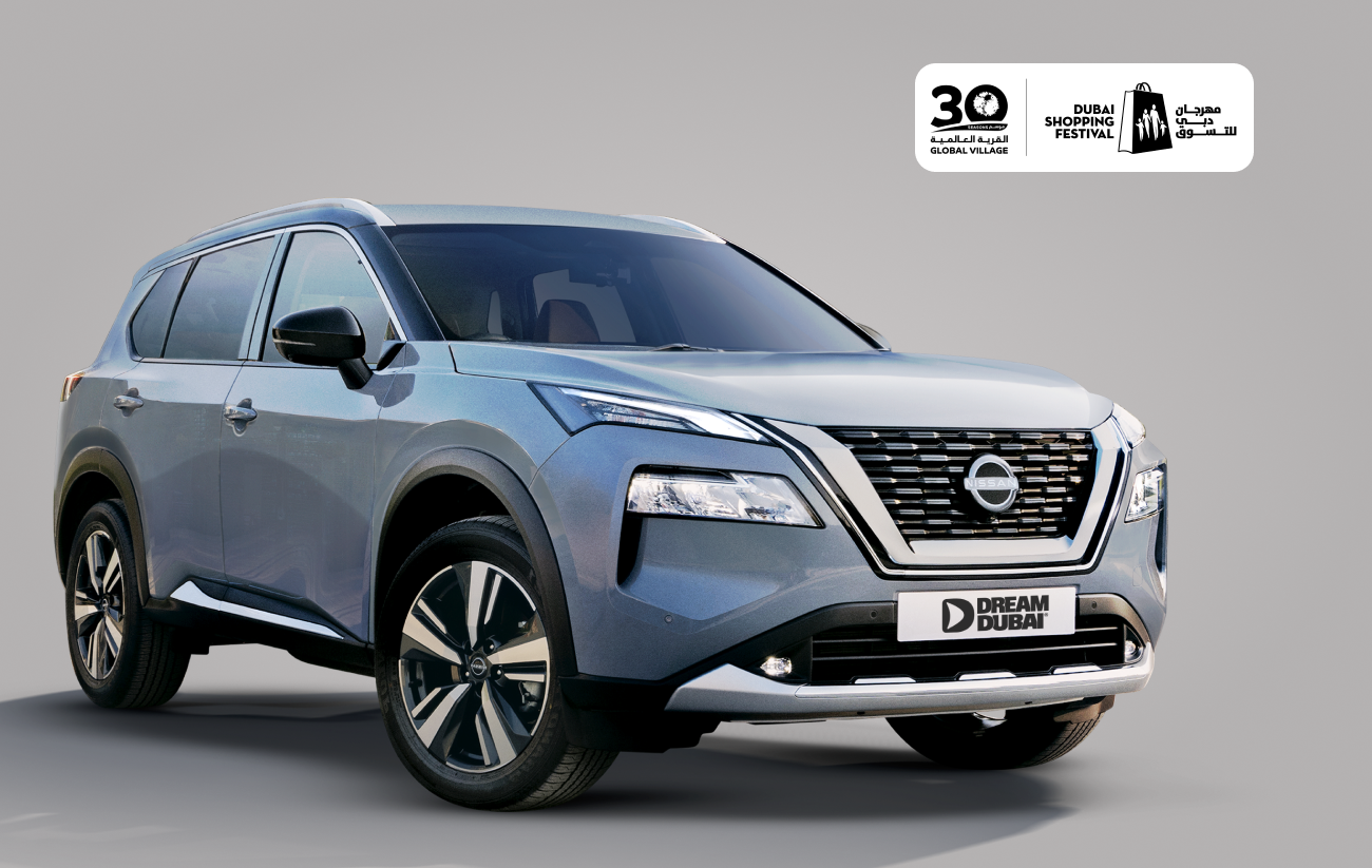 Win Nissan X- Trail